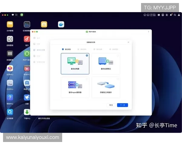 开云网页版常见问题全面解答,帮助用户轻松解决使用中的疑难杂症 开云网页版常见问题全面解答,帮助用户轻松解决使用中的疑难杂症
