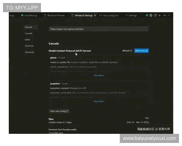 开云体育注册平台最新版本功能介绍提升用户体验的全新升级内容 开云体育注册平台最新版本功能介绍提升用户体验的全新升级内容