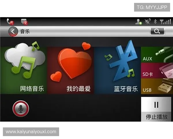 开云电子娱乐官方网站分享最新行业资讯和技术动态，帮助用户掌握行业发展趋势