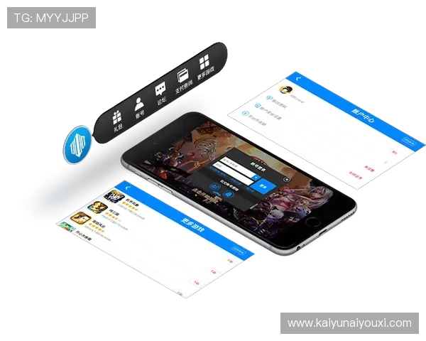 开云金年会真人平台创新玩法深度融合科技元素引领行业发展新方向