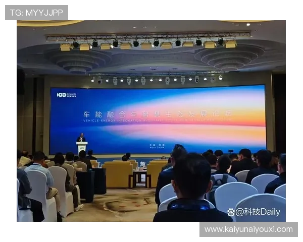 开云体育平台官网未来发展规划与创新技术应用,展望平台持续优化与升级的最新动态 开云体育平台官网未来发展规划与创新技术应用,展望平台持续优化与升级的最新动态