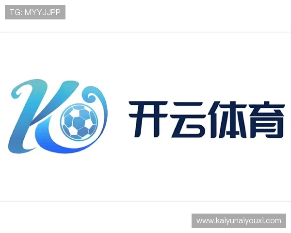 开云体育百家乐官网优惠活动攻略，获取更多彩金奖励提升您的盈利空间