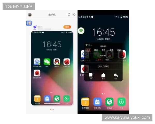 开云手机入口官网官方平台提供便捷登录入口详细介绍 开云手机入口官网官方平台提供便捷登录入口详细介绍