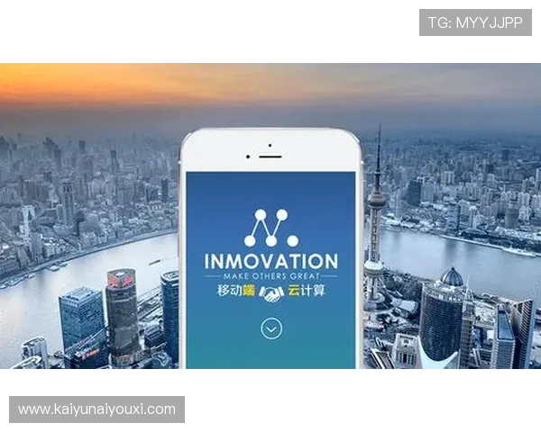 开云集团官网首页多平台同步与移动端访问体验提升