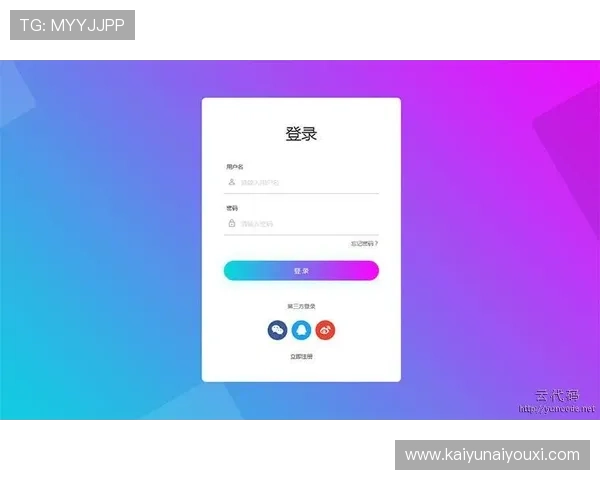 开云官网网页版登录遇到问题怎么办?全面排查与解决方案指南 开云官网网页版登录遇到问题怎么办?全面排查与解决方案指南