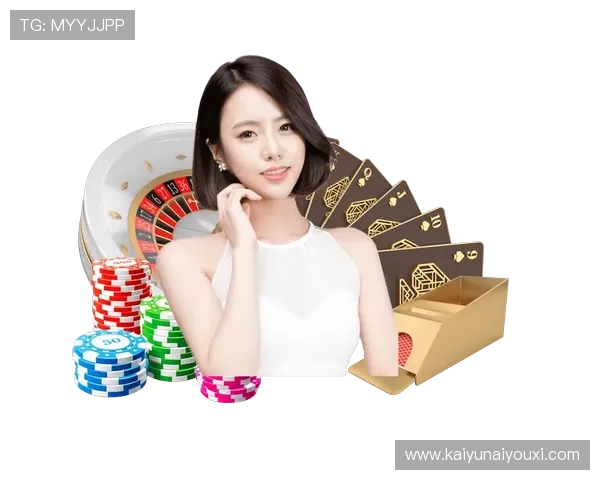 开云真人是哪个app官方入口及注册流程详解助你轻松开启真人娱乐体验