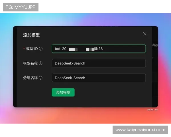开云网址链接安全可靠,解决玩家寻找官方入口的所有疑问与难题 开云网址链接安全可靠,解决玩家寻找官方入口的所有疑问与难题