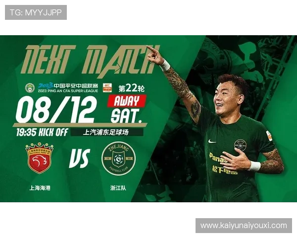 开运体育app下载方式详解，轻松掌握多平台下载安装步骤指南