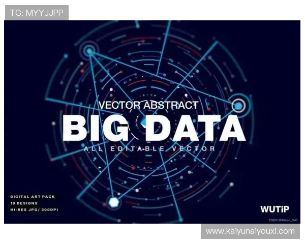 探索开云pp的创新设计理念与市场定位