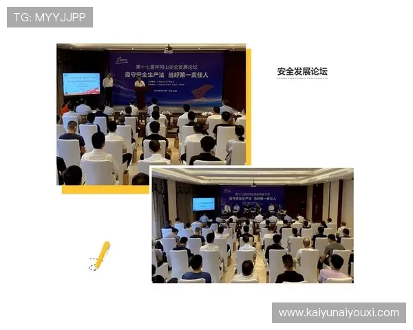 探索开云官网中国官方新闻报道与品牌文化展现的多样形式 探索开云官网中国官方新闻报道与品牌文化展现的多样形式