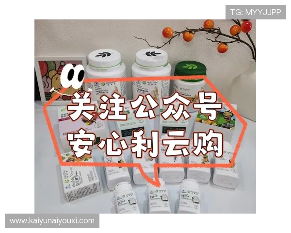 在开云唯一官网上了解官方活动优惠与礼包领取方式，轻松获得丰富奖励提升游戏体验
