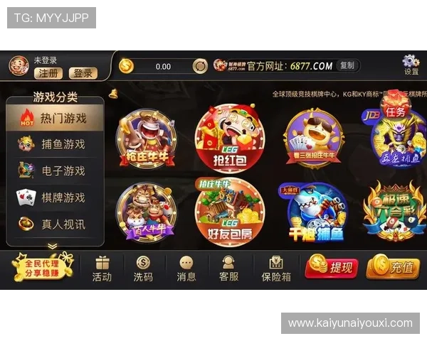 开云体育app下载官网提供最新版本下载与安全保障全面介绍