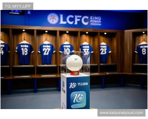 开云体育中文站未来发展规划与创新方向展望