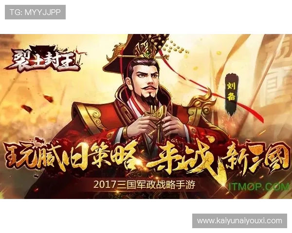 开云九游娱乐备用平台常见问题解答全面覆盖账号登录、充值提现、游戏攻略等多方面内容帮助用户轻松解决疑问