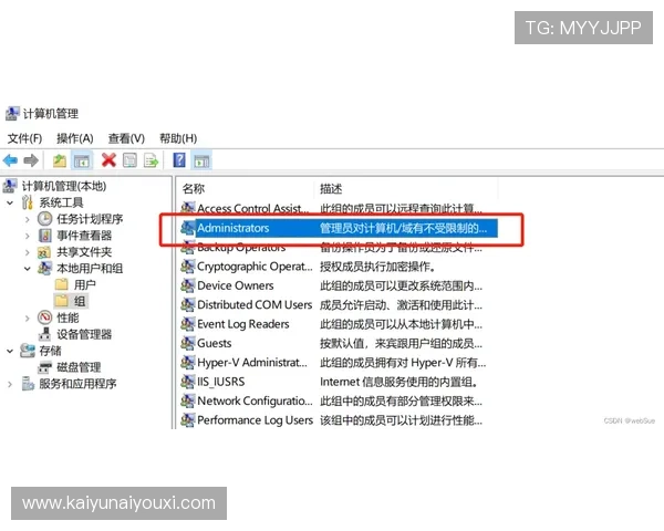 开云体育在线登录常见问题解答及解决方案让你无忧应对登录过程中遇到的困难