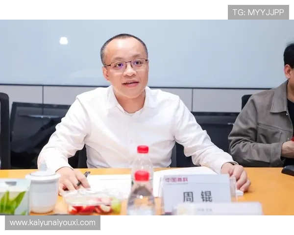 开云集团中国分公司最新战略布局与未来发展规划全面解析