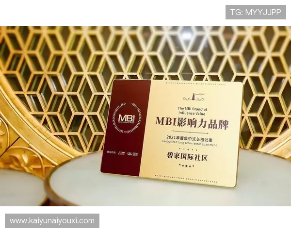 开云体育娱乐官网赞助国际米兰带来哪些品牌曝光和市场影响力提升的详细分析