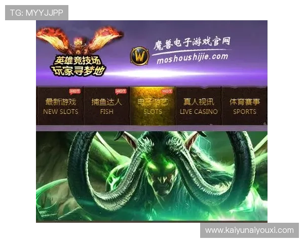 云开电子游戏平台官网安全可靠，保障玩家个人信息与资金安全的全面措施
