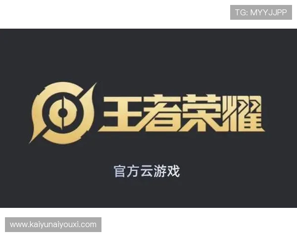 开云app下载官方最新版，轻松畅玩多款热门游戏的最佳选择
