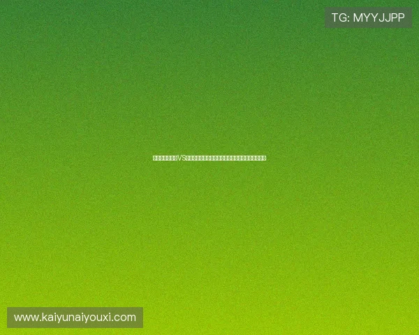 世界杯澳大利亚VS土耳其比赛即将开赛,赛前必看开赛提醒与直播安排 世界杯澳大利亚VS土耳其比赛即将开赛,赛前必看开赛提醒与直播安排